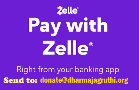 Zelle-Button